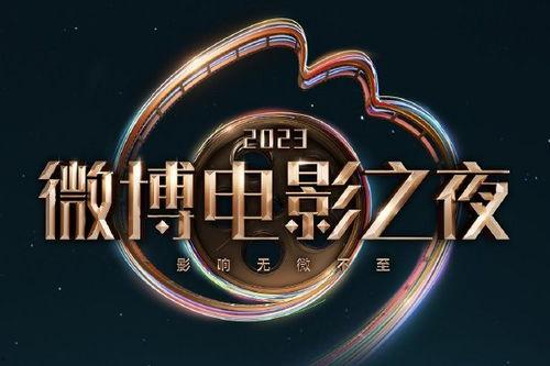 网络流行语吃瓜群众是什么意思,网络时代的围观力量