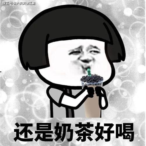 吃瓜调侃娱乐的句子