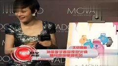 娱乐吃瓜李宇春视频全集,揭秘娱乐圈幕后故事